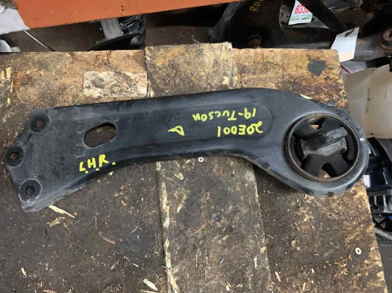 2019 HYUNDAI TUCSON Lower Control Arm Rear