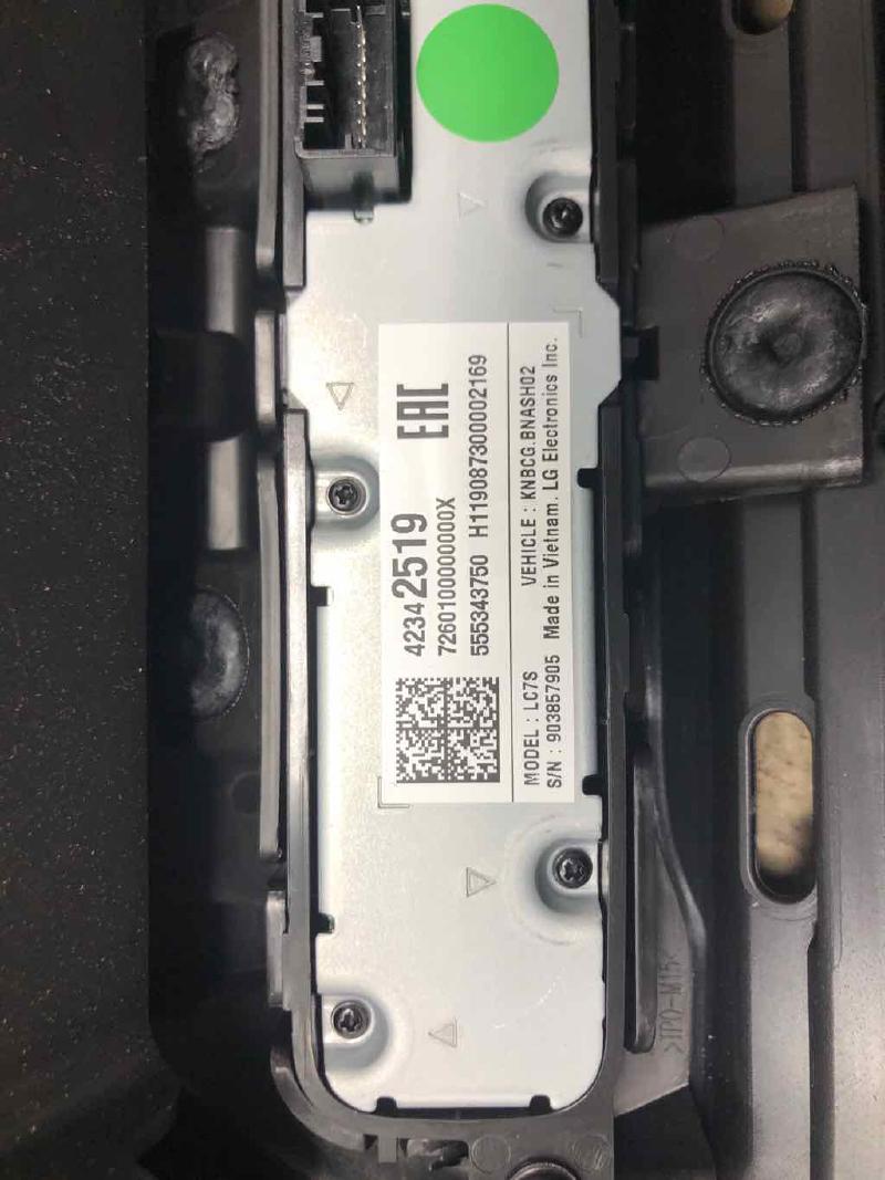 2019 GMC ACADIA Radio Audio - Image 4