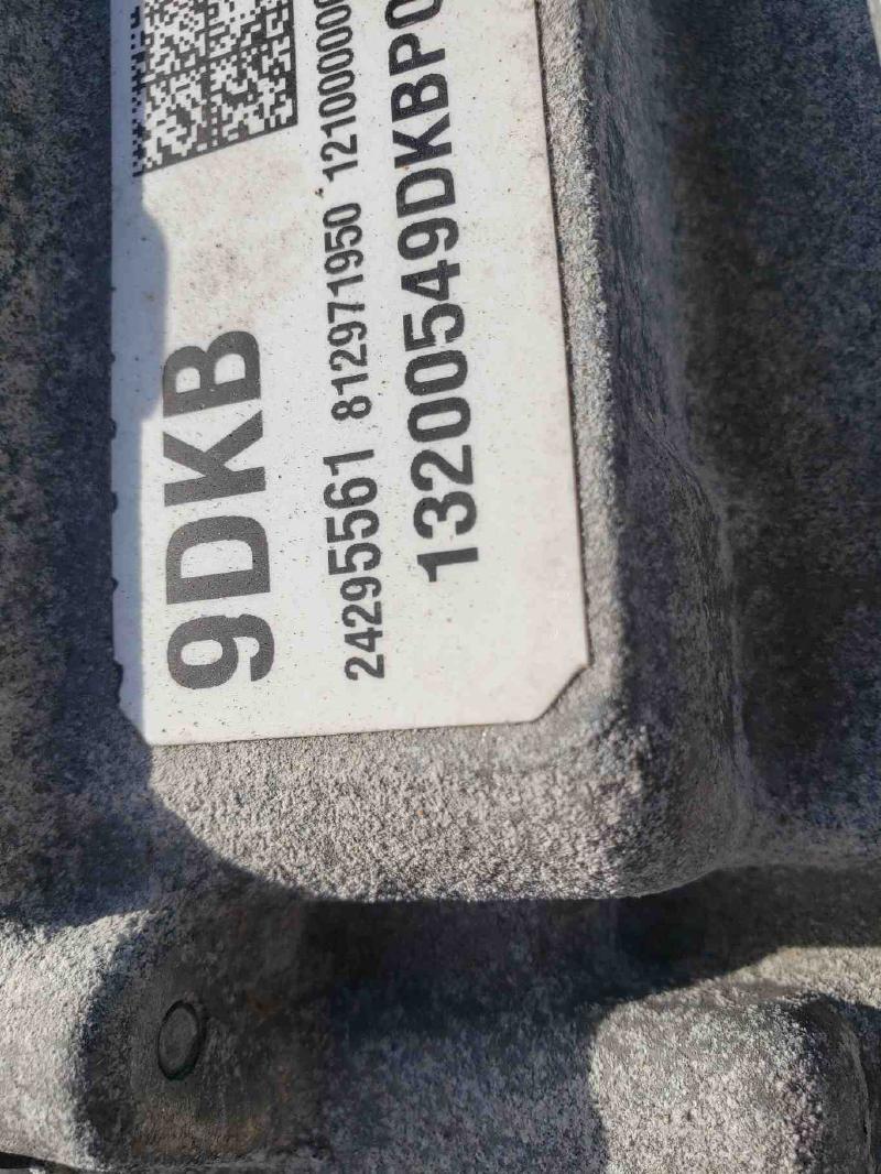 2020 CHEVROLET BLAZER Transmission - Image 5
